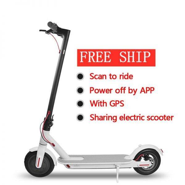No Tax Door To Door Folding Electric Scooter For 8.5inch Wide Wheel Bicycle Scooter 7.8Ah 250W With App Commute Economic Car & Vehicle Electronics