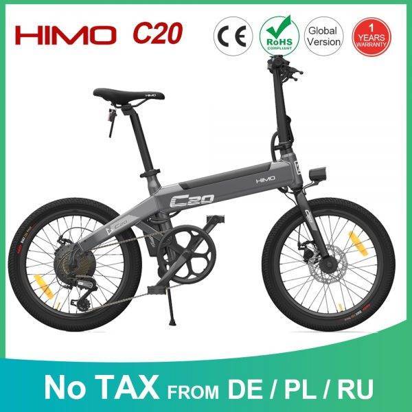 【EU STOCK NO TAX】HIMO C20 Electric Bicycle 250W DC Motor ebike 25km/h 80KM Mileage Outdoor Urban e bike 20 inch Tire Car & Vehicle Electronics