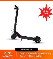Hotest 8-inch Electric scooter CHICWAY S2 Cost-effective two-wheeled lightweight folding adult children scooter Ninebot Upgraded Car & Vehicle Electronics