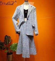 Different Graceful! Hemp Rope Woven Sequined Striped Panel Loose Suit Jacket Flared Skirt Two-Piece Set Pant Suits WOMEN'S FASHION